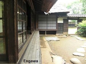 Engawa and narrow garden in an old house
