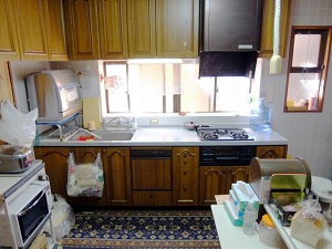 Common kitchen in Japan