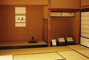 Tokonoma in a Japanese room
