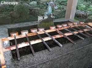 Chozuya, which is the place to purify the hands for worship