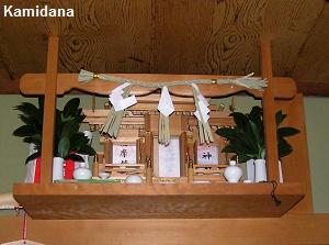 Kamidana, a miniature shrine in a room