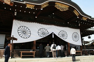 A big Shinto shrine, Yasukuni Shrine in Tokyo