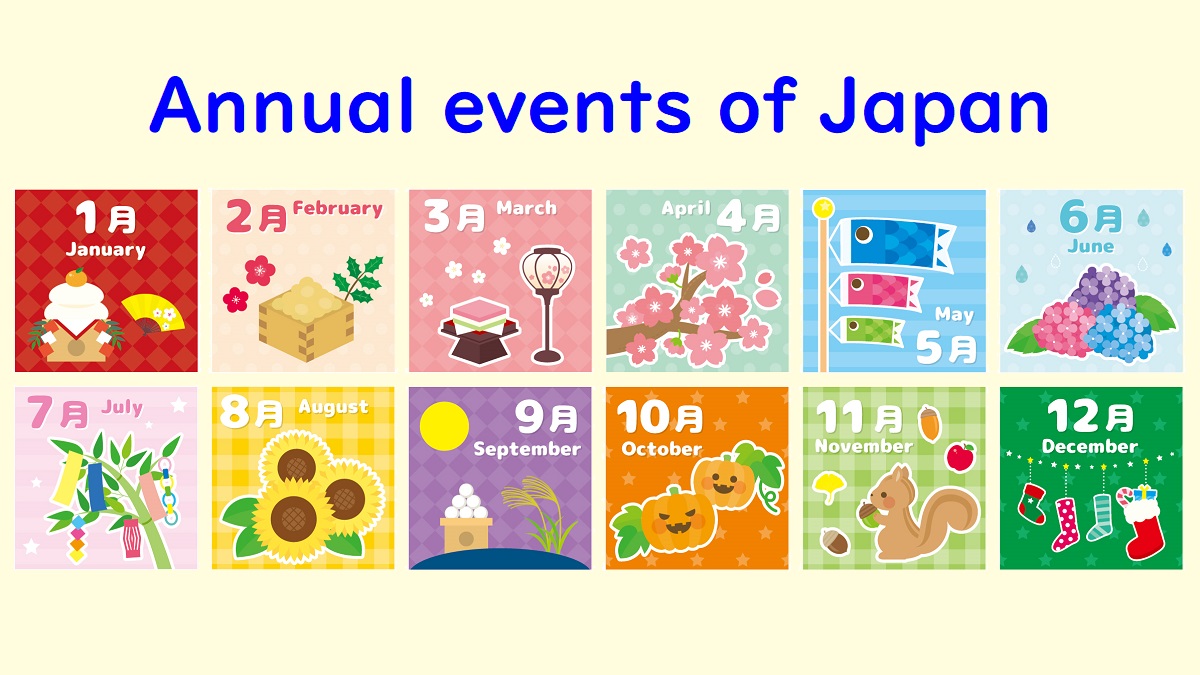 Japanese Event Telegraph