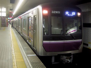 Osaka subway Tanimachi Line