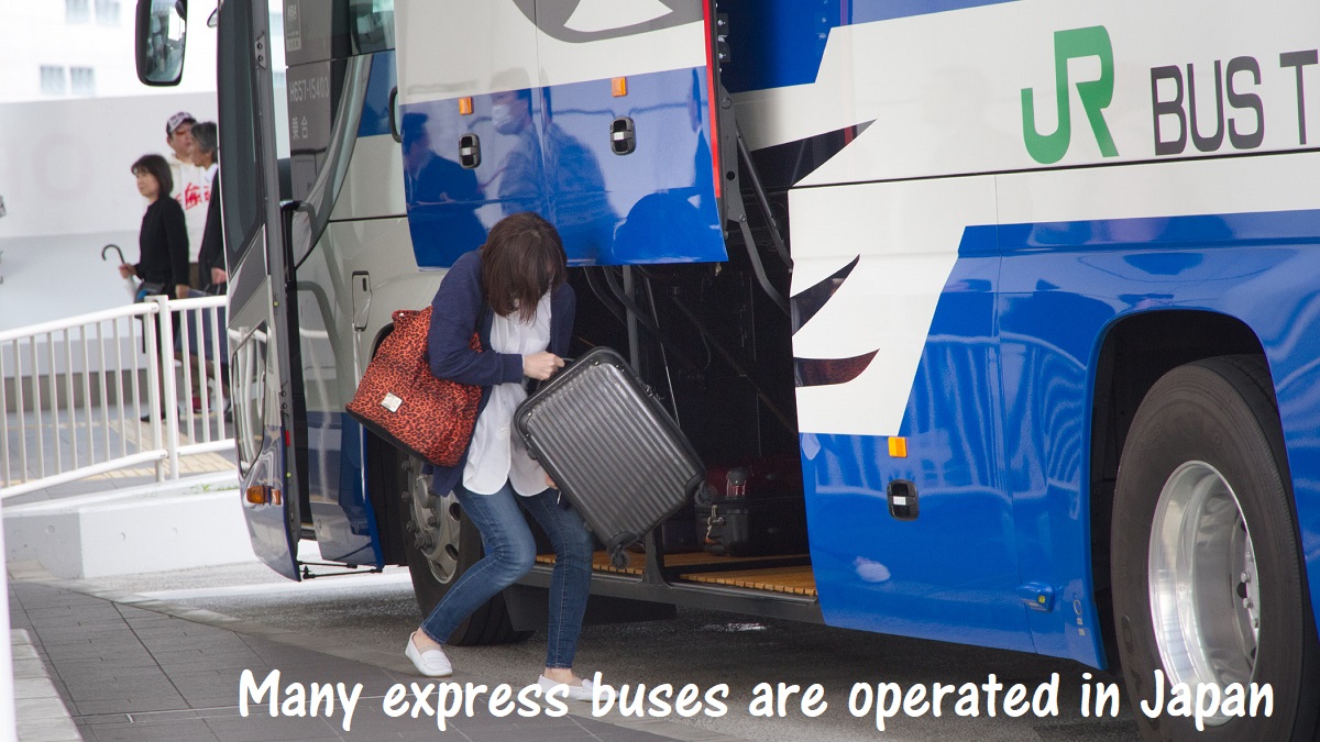 Bus trip in Japan