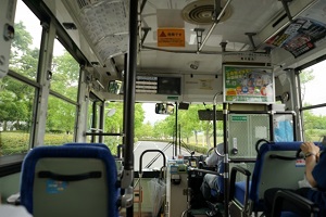 Inside of a fixed route bus