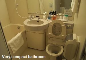 Very compact bathroom of Business hotel