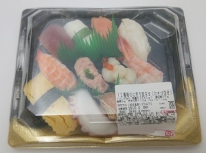 Sushi bento of Convenient store