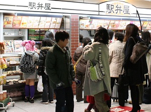 Ekiben shop in Tokyo station