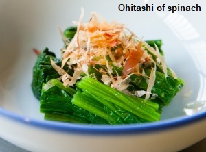 Ohitashi of spinach
