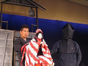 Gion Corner Bunraku Puppet Play
