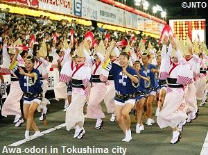 Awa-odori in Tokushima city