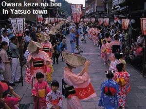 Owara kaze-no-bon in Yatsuo town