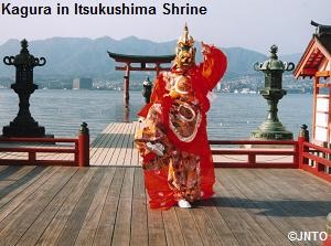 Kagura in Itsukushima shrine