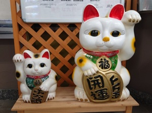 Maneki-neko