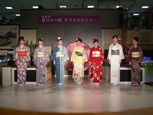 Kimono fashion show in Nishijin