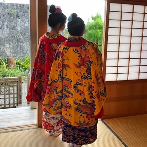 Okinawan kimono by bingata