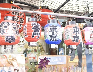Souvenirs with Kanji characters at Asakusa
