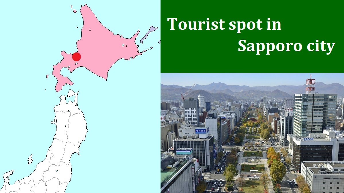 Tourist spot in Sapporo cit