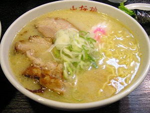 Sapporo ramen