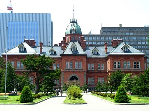 Former Hokkaido government office building