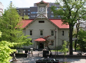 Sapporo Clock Tower