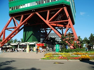 Entrance of Sapporo TV Tower