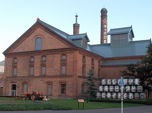 Sapporo Beer Museum