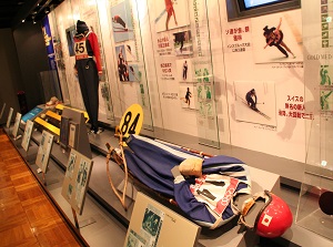 Sapporo Olympic Museum