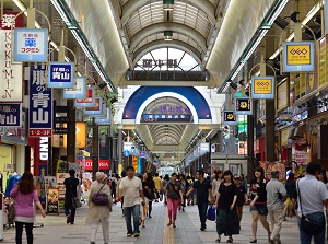 Tanukikoji street