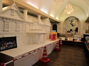 Sapporo Snow Festival Museum