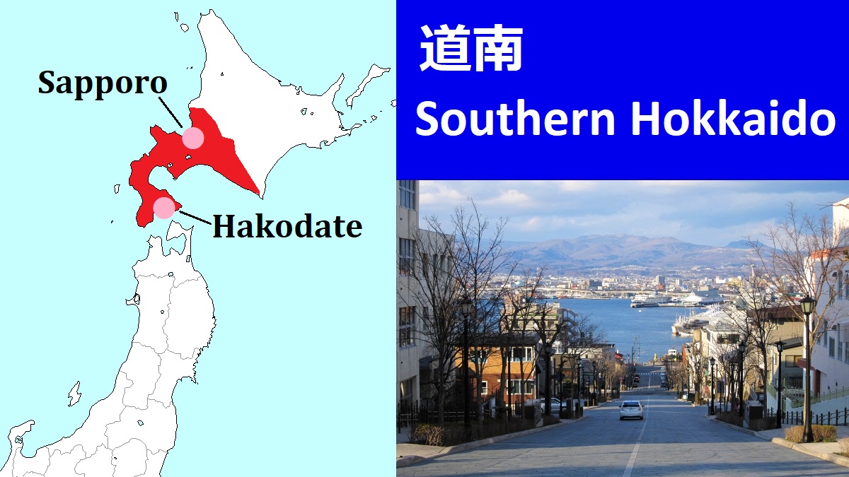 Southern Hokkaido