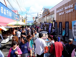 Hakodate morning market