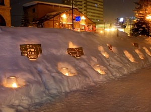 Otaru Yuki-akari no Michi