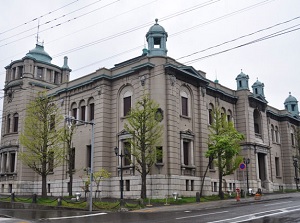 Bank of Japan Otaru Museum