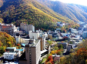 Town of Noboribetsu Onsen