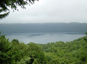 Lake Kuttara