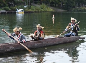 Marimo Festival