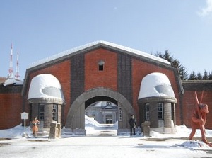 The gate of Abashiri Prison Museum
