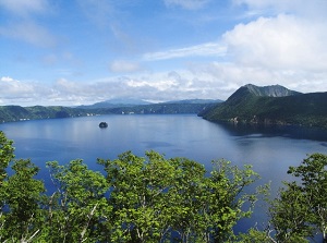 Lake Mashu from the 1st Observatory