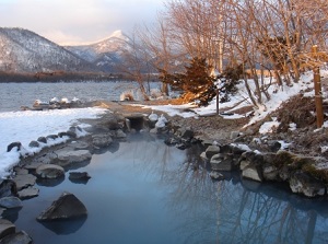 Outdoor bath at Wakoto Peninsula