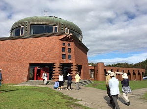 Kushiro City Observatory