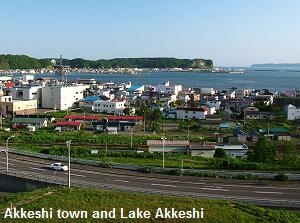 Akkeshi town and Lake Akkeshi