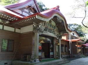 Kokutaiji temple