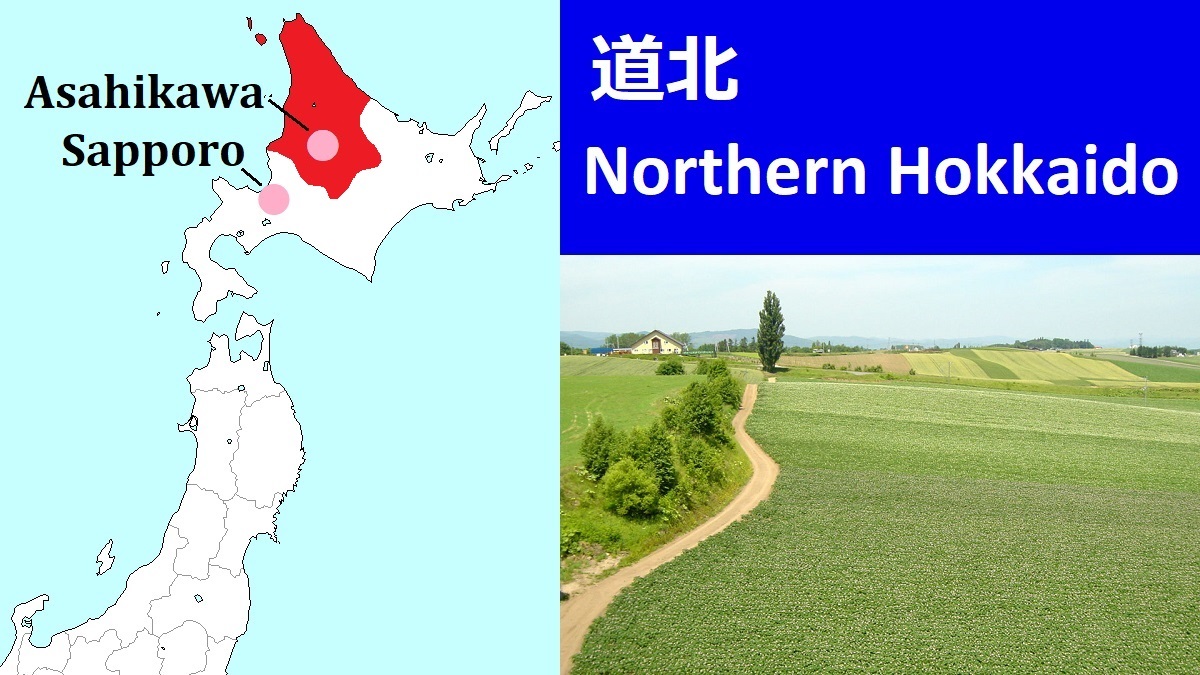 Northern Hokkaido