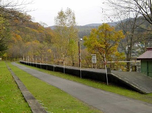 Platform of Kamui-kotan station