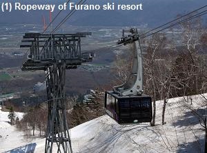 Ropeway to Furano ski resort