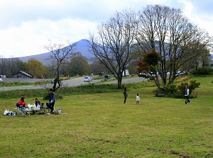 Kayano plateau
