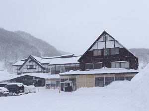 Sukayu in winter