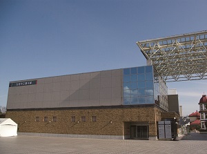 Hirosaki Municipal Tourist Center